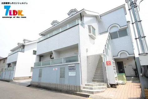 ヨーロピアン石川の画像