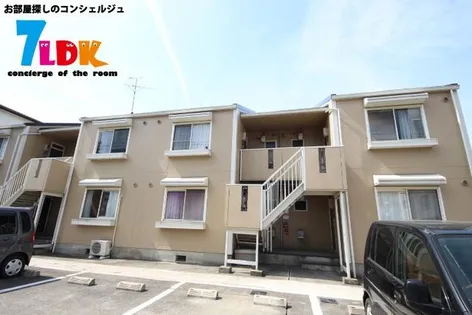 ロイヤルハイツ神宮の画像