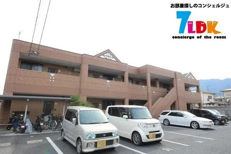 セントフィールド葛城Iの画像