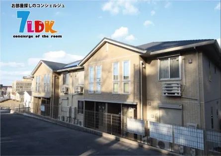 セレッソ パティオⅢの画像