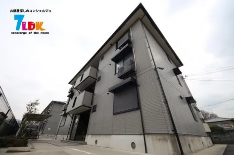 セジュールN1棟の画像