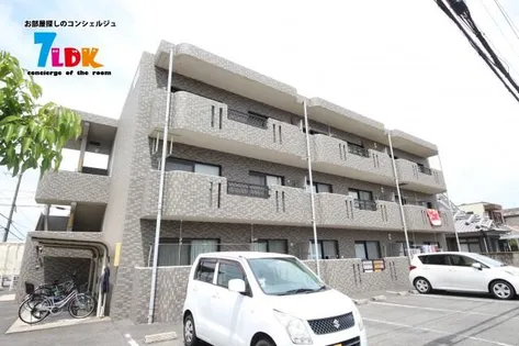 グランデール式島の画像