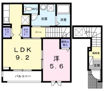 アザレアツインズ【2階】の間取り
