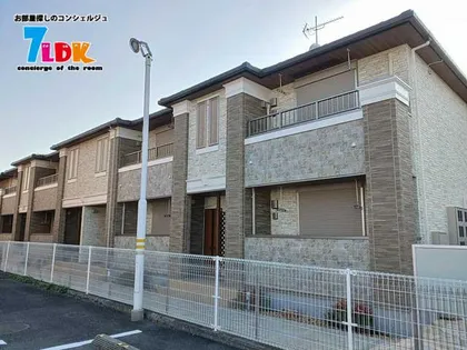 アザレアツインズの画像