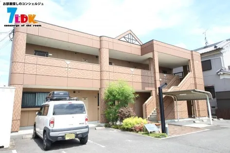 グリーンアイランドの画像