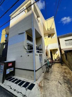 アイルパレス箱崎の画像