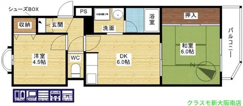 成起マンション【1階】の間取り