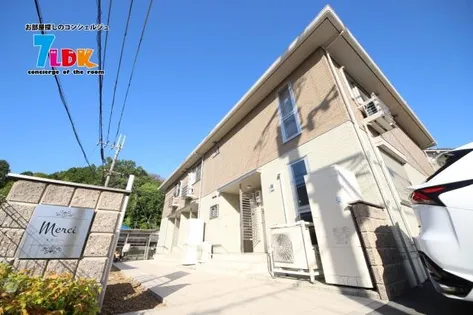 メルシーの画像