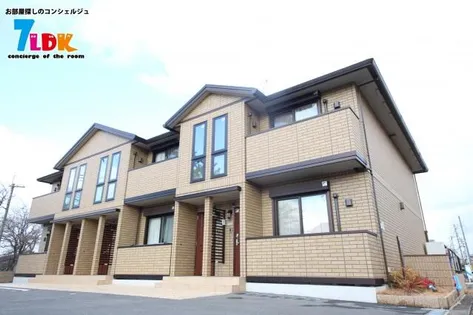 アミティエの画像