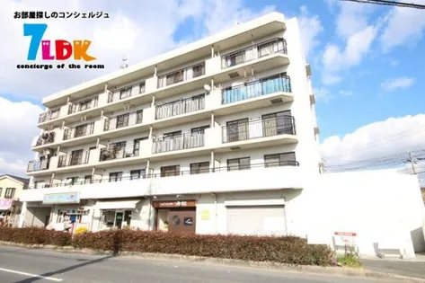 アルファプレイスの画像