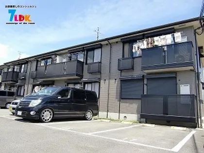 セジュール三笠B棟の画像