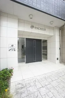 エンクレスト渡辺通IIの画像