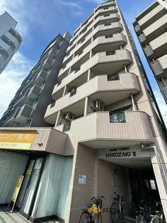 福岡県福岡市東区箱崎3丁目【マンション】の外観