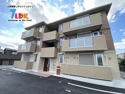 トルーポ エマイの画像