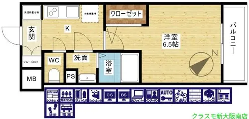 エスリード大阪プライムゲート【2階】の間取り