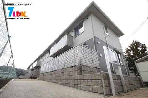 メゾンラフィーネの画像