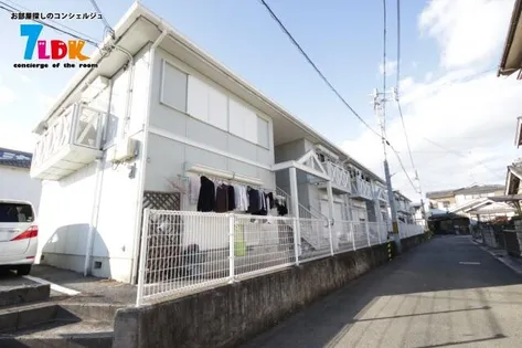 阪和阪手ドミールAの画像