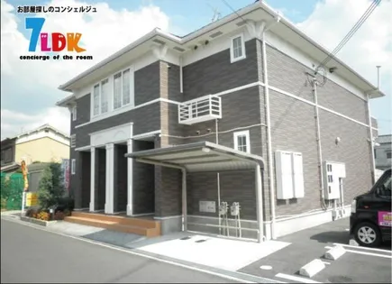 アッド コンフォート2の画像