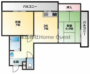広光ハイツ【4階】の間取り