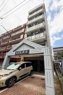 ARK赤坂の画像