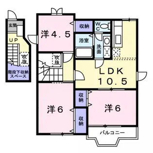 レスポワールC【2階】の間取り