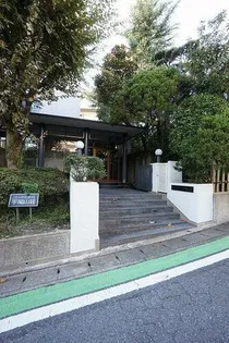 グランフォルム平尾山荘の画像