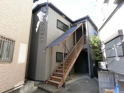 グラズールサトウの画像