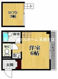 インタースペース松本1号館【1階】の間取り