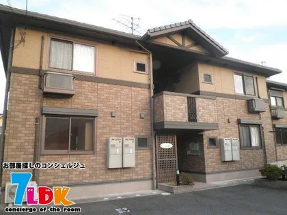 パルコートサン A棟の画像