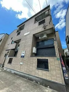 AVENIRの画像