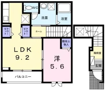 アザレアツインズ【2階】の間取り