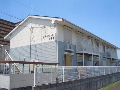 グリーンコートII番館の画像