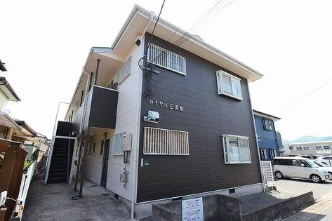 ロイヤル壱番館の画像