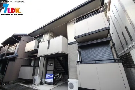 セジュール桜井の画像