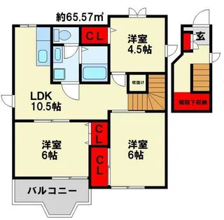 サンパレス田原 A棟【2階】の間取り