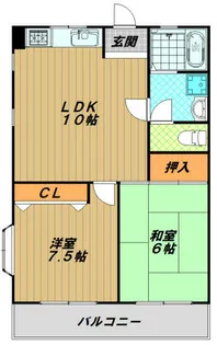 メゾン大塚【3階】の間取り