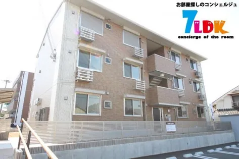 ドミール ヨシダ トロワの画像