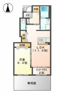シリウス・M【1階】の間取り