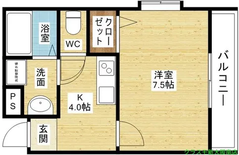 ヒルズ小松【5階】の間取り