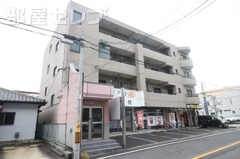 第2名昭ビル【301号室】の外観