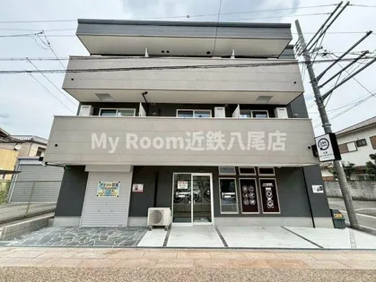 MAISON LOTUSの画像