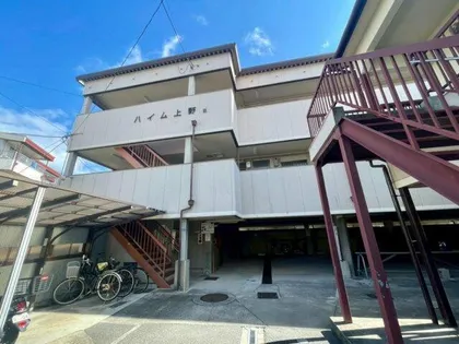 ハイム上野IIの画像