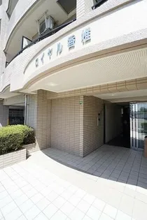 ロイヤル香椎の画像