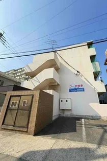 コーポ奈多の画像