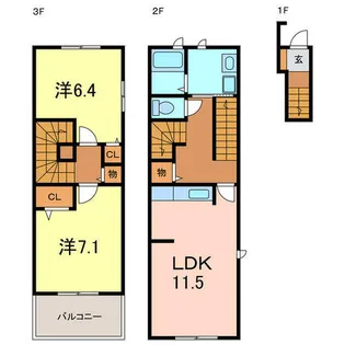 フリシュ・M【2階】の間取り