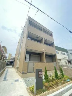 兵庫県尼崎市三反田町1丁目【アパート】の外観