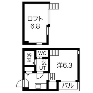 秀名館【202号室】の間取り