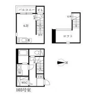 ハーモニーテラス二番Ⅱ【103号室】の間取り