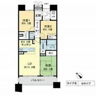 愛知県名古屋市中区千代田3丁目【マンション】の間取り