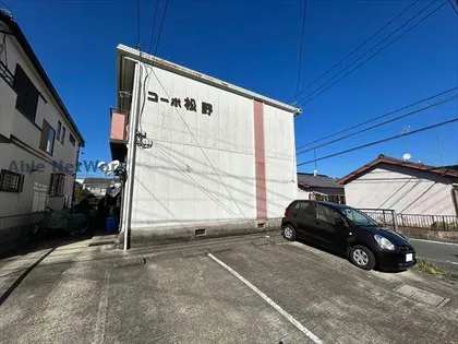 コーポ松野の画像